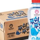 푸쉬푸쉬 이미지