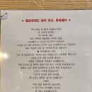 경기도 수원시 권선구 동수원로146번길 308-1 (곡반정동) 이미지