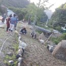 서후리 산촌생태마을 이미지