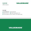 센텀동로 99 | 부산 재무설계 밸류마크 상담 30대 자산 점검 후기