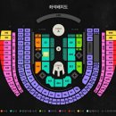 연세참사랑약국 | 노잼인생 ㅣ 운전면허증 따고 싶으면 묻고 따지지말고 양재운전면허학원을 가라.