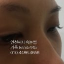 이윤희헤어센스 - 당진시 합덕시장로 197 | 이윤희헤어센스