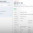 블리스모텔 이미지