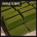 서울숲 dogs | 성수동 분위기 좋은 카페 어라운드데이 서울숲에서 감성 가득한 휴식 공간