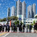 부산공업고등학교 이미지