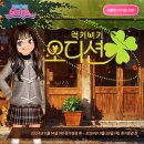 ㈜가자투어 이미지