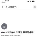 (주)도깨비 스튜디오 이미지