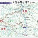 196차 2016년 8월 21일(셋째일요일) 월악산 송계계곡 북바위산 (772m) 산행 이미지