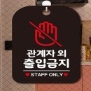 해피호프 - 속초시 온정로 6 | 해피호프