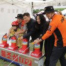 동대문소방서 이미지