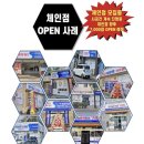 가호방 이미지
