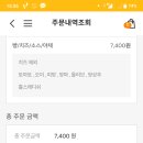 (주)위드스테이 이미지