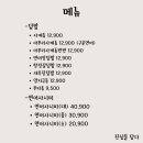 진심담다 이미지