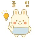 몽도날드 이미지