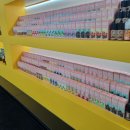 착한담배 이미지