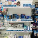 더희망약국 이미지