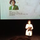 김금분「소리」 이미지