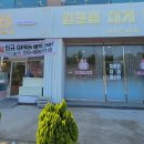 유성00(주) 이미지
