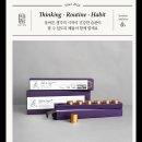 혜윰 이미지
