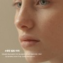 무드부띠끄 왁싱 이미지