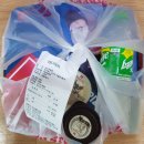 7번가피자수송점 | 군산 7번가피자 수송점 요기요 후기