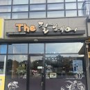 the 스타일헤어 | 춘천 미용실 뿌리아이롱 디지털펌 만족 후기 THE잘헤어에서 느낀 차분한 변화