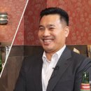 주식포차