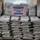 인천탁주제조제1공장