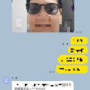 으뜸50안경(가양역점) | 으뜸플러스안경가양역점 / 선글라스 맞춤구입후기 강서구안경추천 2층에서 싸게 파는 안경원