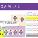 오서영어학원