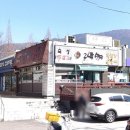 CU창원남산점 이미지