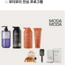 지원헤어 - 칠곡군 남율로11길 26 | 지원헤어
