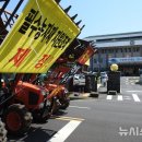 청구농자재 이미지