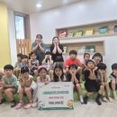 시립배곧한라2차어린이집 | 시립배곧한라2차어린이집, 아나바다 나눔장터 수익금 기부