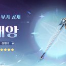 일곱번째달