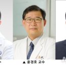 &#34;심혈관질환 앓는 당뇨환자, 나쁜 콜레스테롤 조절엔 &#39;이것&#39; 병용&#34; 이미지