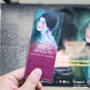 (주)율현현대서비스 | 클림트와 리치오디의 기적 전시회 후기 : 할인, 도슨트, 굿즈, 주차, 오디오가이드