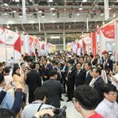 중국인제한의원 이미지