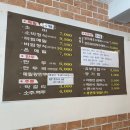 새우랑소바랑 이미지