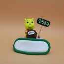 술통꿀통 이미지