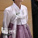 나를 더욱 아름답게, 메이크업의 세계 | 혼주한복 베틀한복 영등포점 | 혼주한복 본식 후기(Feat.여의도,신도림, 종로)