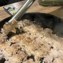 눈꽃을 나누다 | [ 포항 효자동 맛집 ] 포항 눈꽃을 나누다 후기