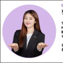 운정역탑공인중개사사무소 이미지