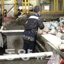 수성구 생활자원회수센터 이미지