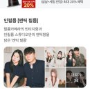 포토샵으로 내 사진 꾸미기 | 대구 셀프사진관 인필름 셀프스튜디오 웨딩사진 촬영 후 기념 커플사진 남기기!