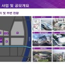 창동 소공원 이미지