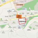 가람아파트 네이버블로그