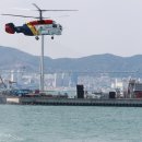 중앙특수 이미지