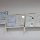 엄마부동산공인중개사사무소 이미지