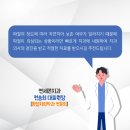서울바로본치과의원 네이버블로그